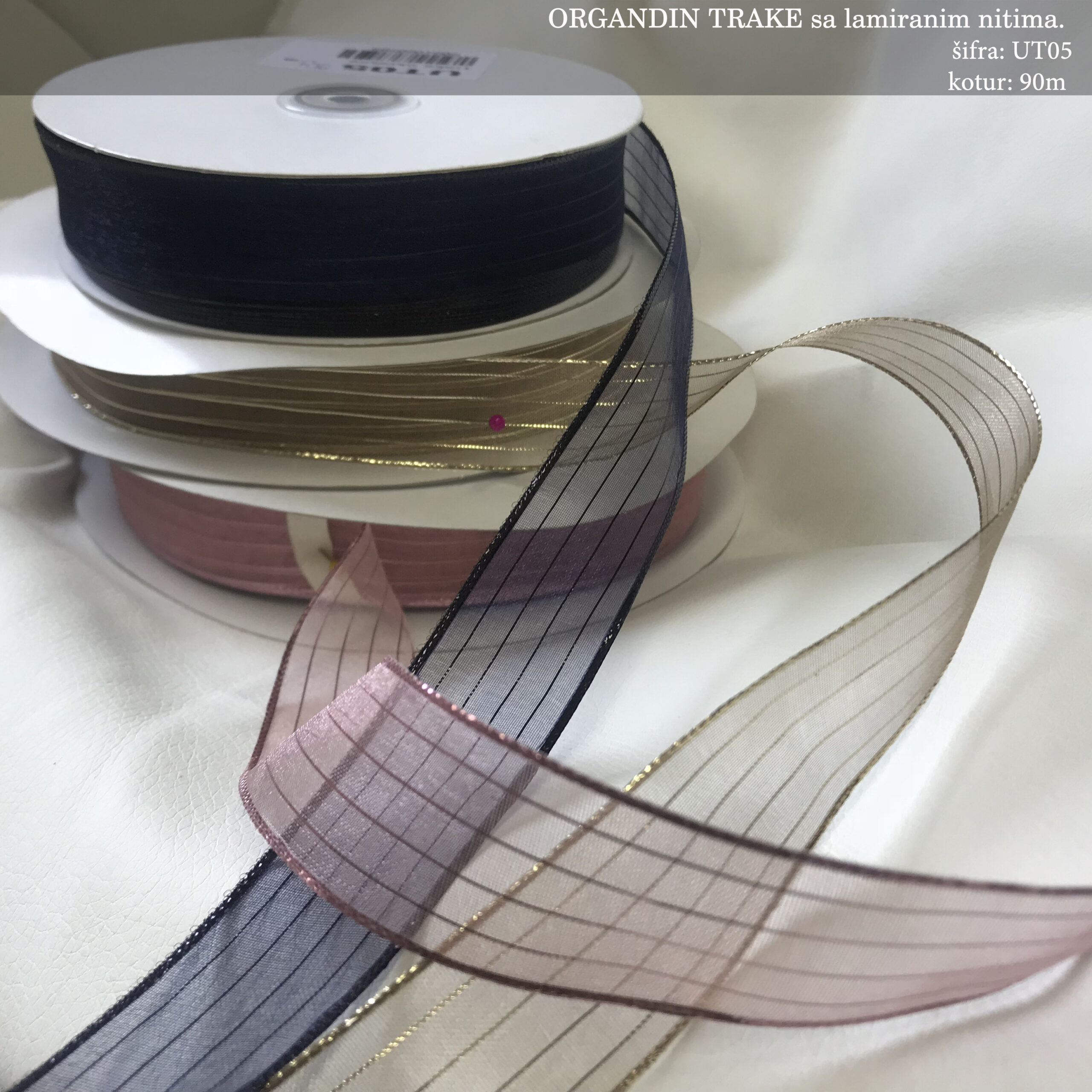 organdin-lamirane-trake-scaled-1.jpg