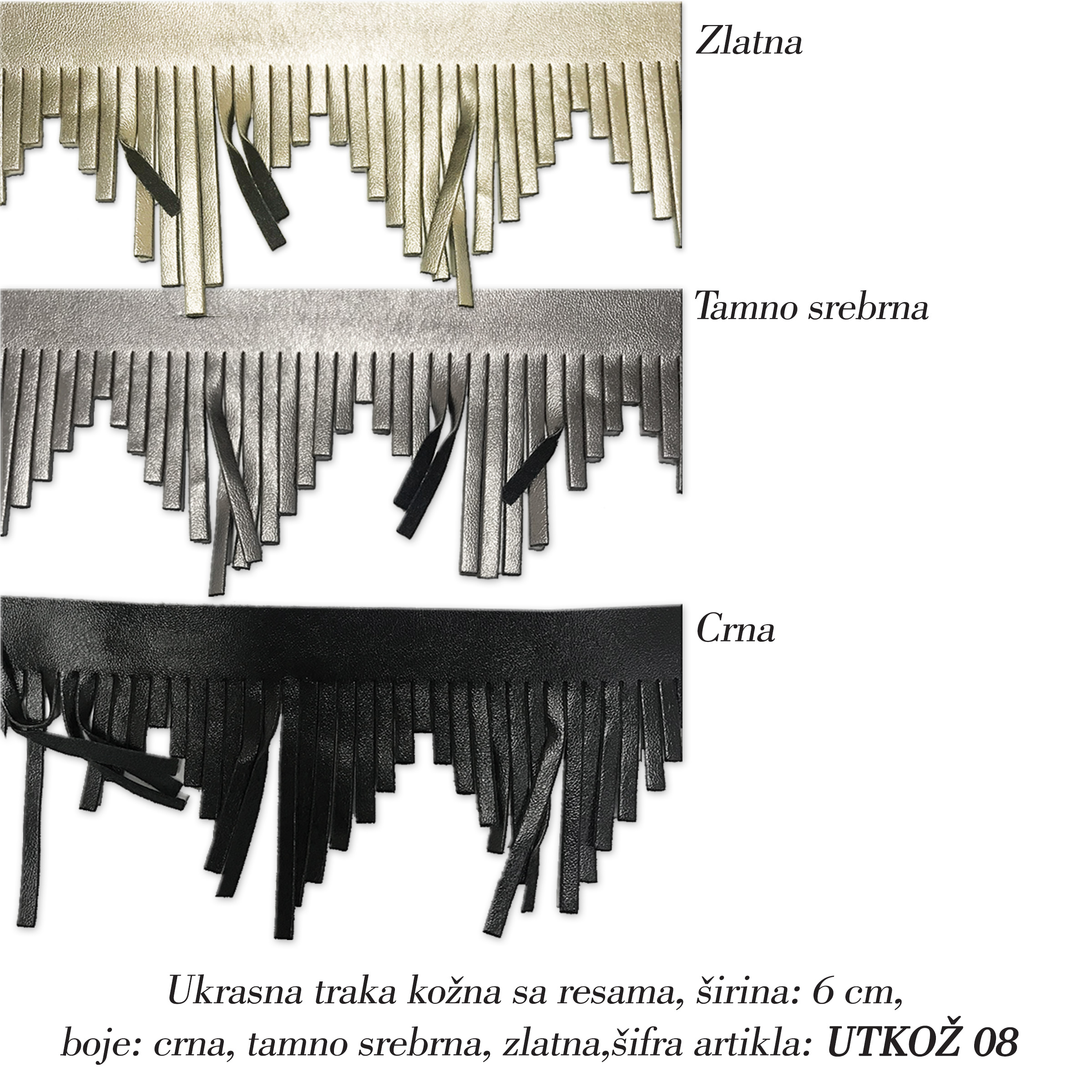 ukrasna-kozna-traka-1.jpg