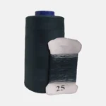 25 - PETROL